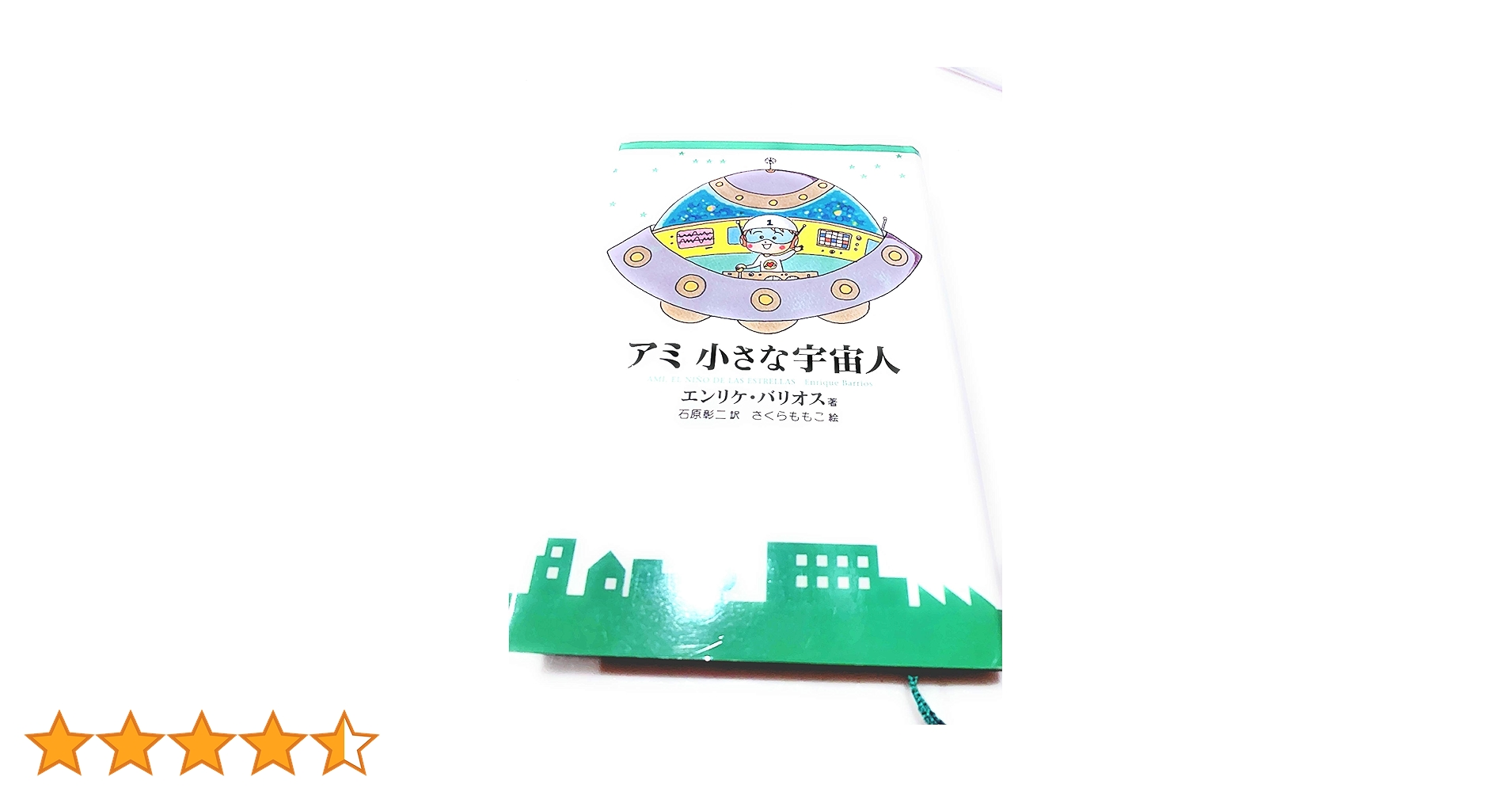 71vR8vwqh-L.jpg_BO30,255,255,